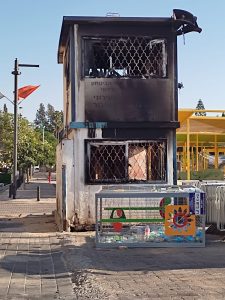ערים מעורבות: תמונה מלוד
