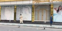 נשות אפגניסטן נמחקות מחלונות הראווה