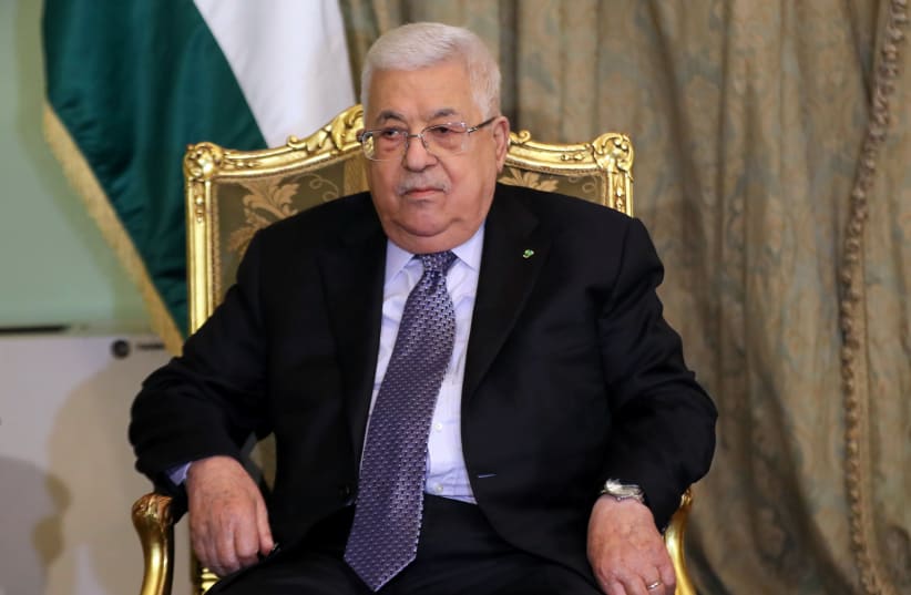 אבו מאזן (מחמוד עבאס), מנהיג הרשות הפלסטינית היום