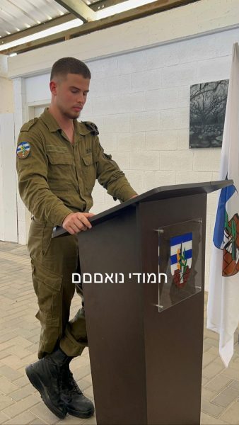 רון שרמן | תמונה באדיבות המשפחה