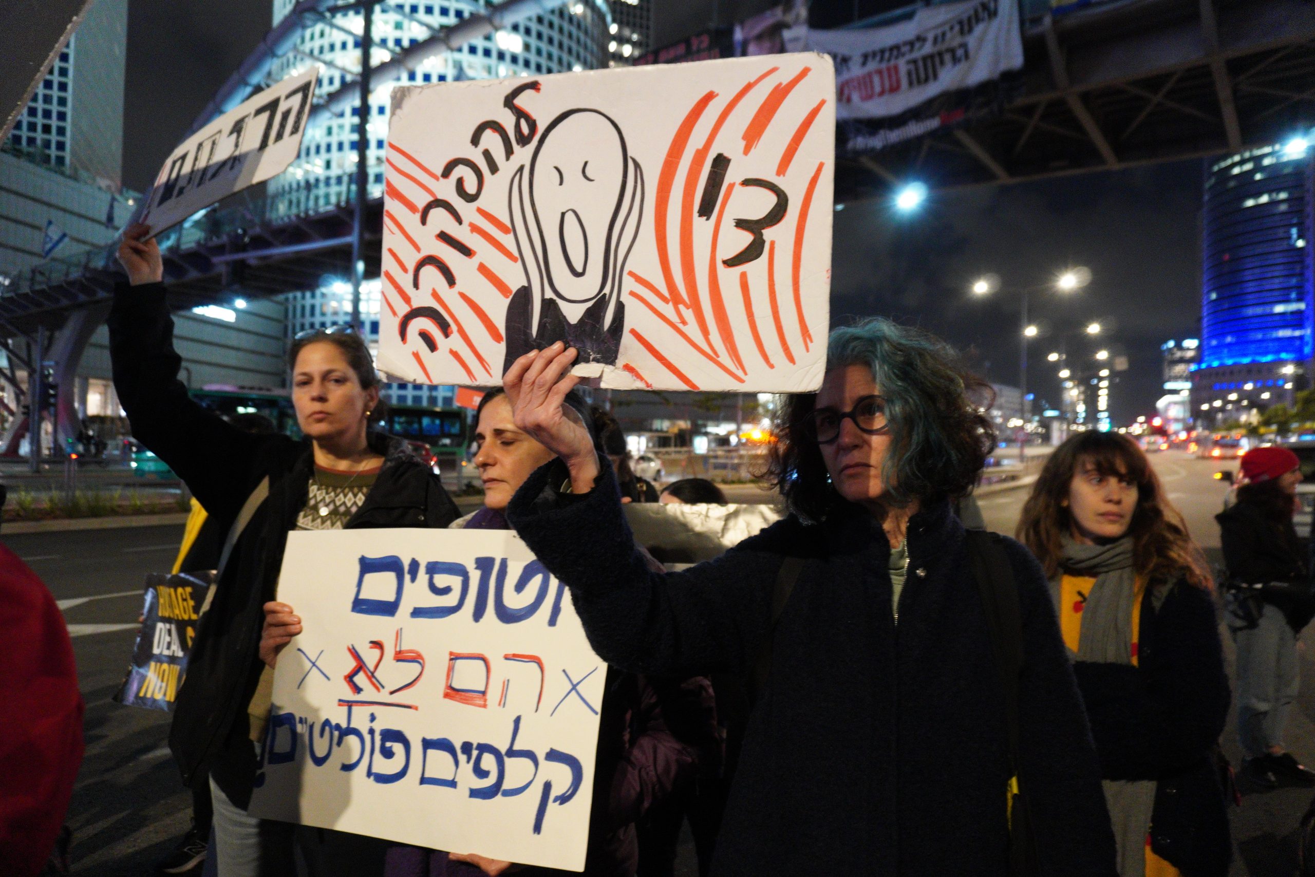 הפגנת משפחות החטופים בתל אביב, השבוע | צילום: אינס אוסרוף אבו-סייף, פוליטיקלי קוראת