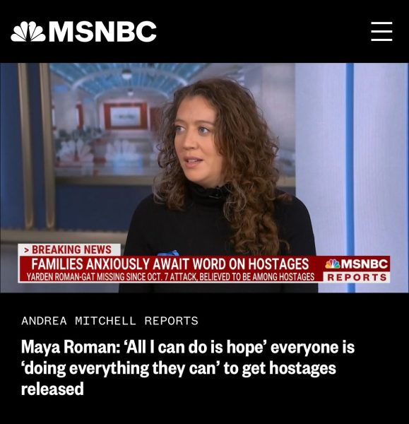 בריאיון ב-MSNBC