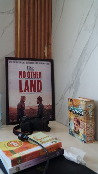 no  other land