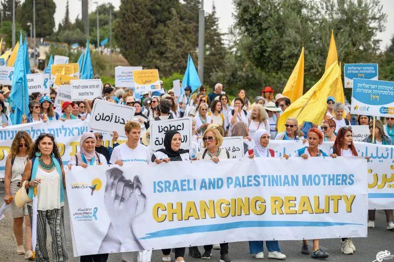 נשים עושות שלום